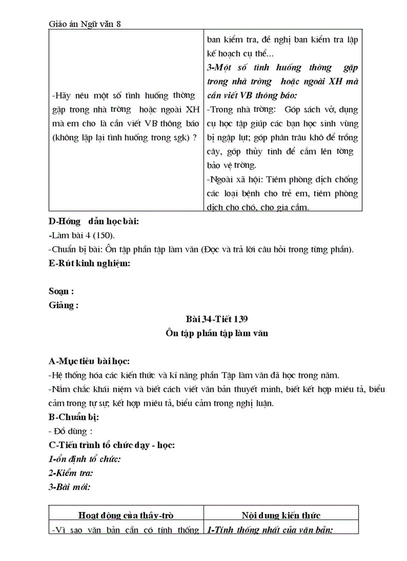 image for page Ga 8 hkii