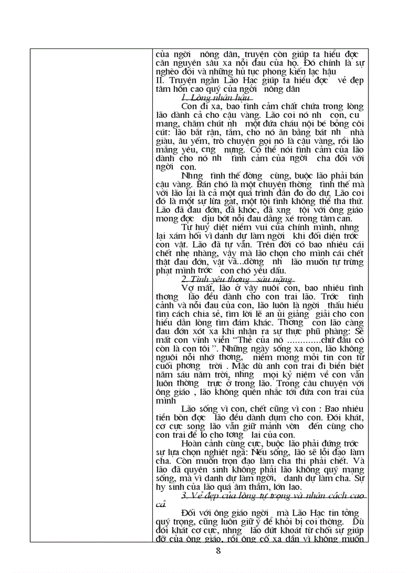 image for page GA day them van 8