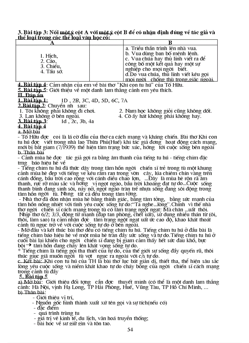 image for page GA day them van 8