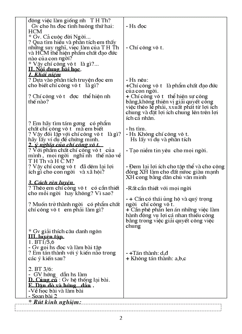 image for page Ga gdcd 9