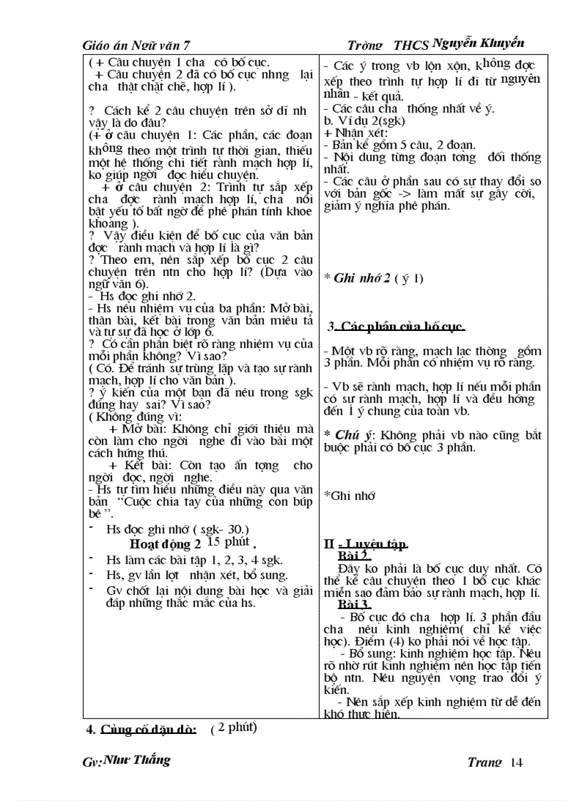 image for page GA Ngữ Văn 7 PP mới của Bộ GD