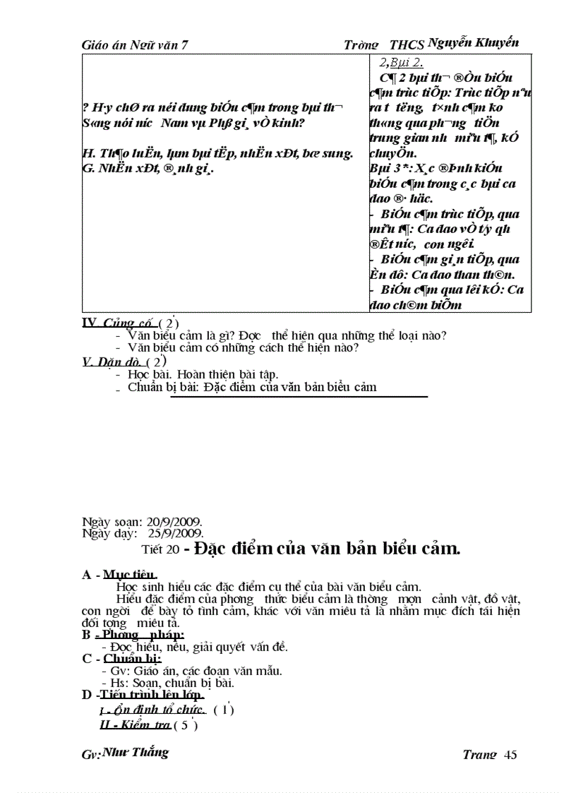 image for page GA Ngữ Văn 7 PP mới của Bộ GD