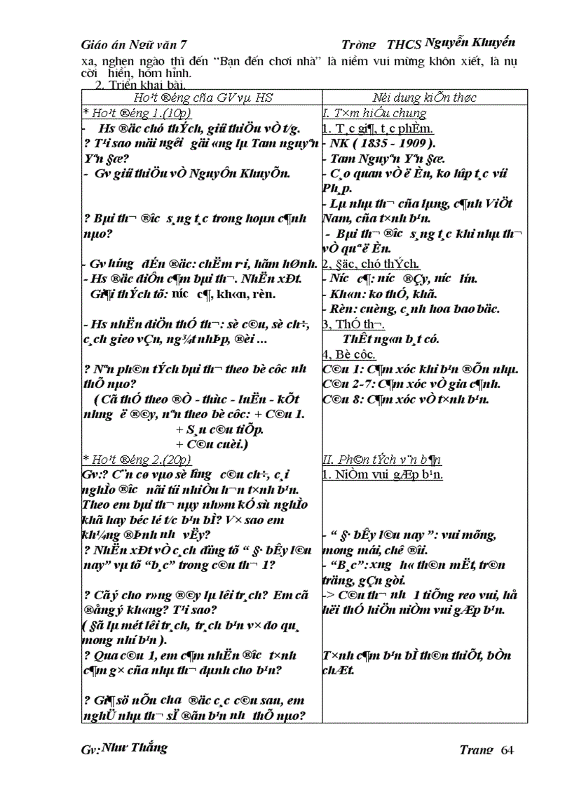 image for page GA Ngữ Văn 7 PP mới của Bộ GD