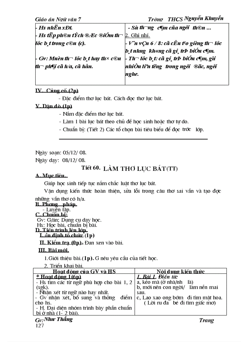 image for page GA Ngữ Văn 7 PP mới của Bộ GD