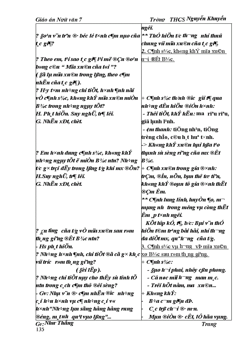 image for page GA Ngữ Văn 7 PP mới của Bộ GD