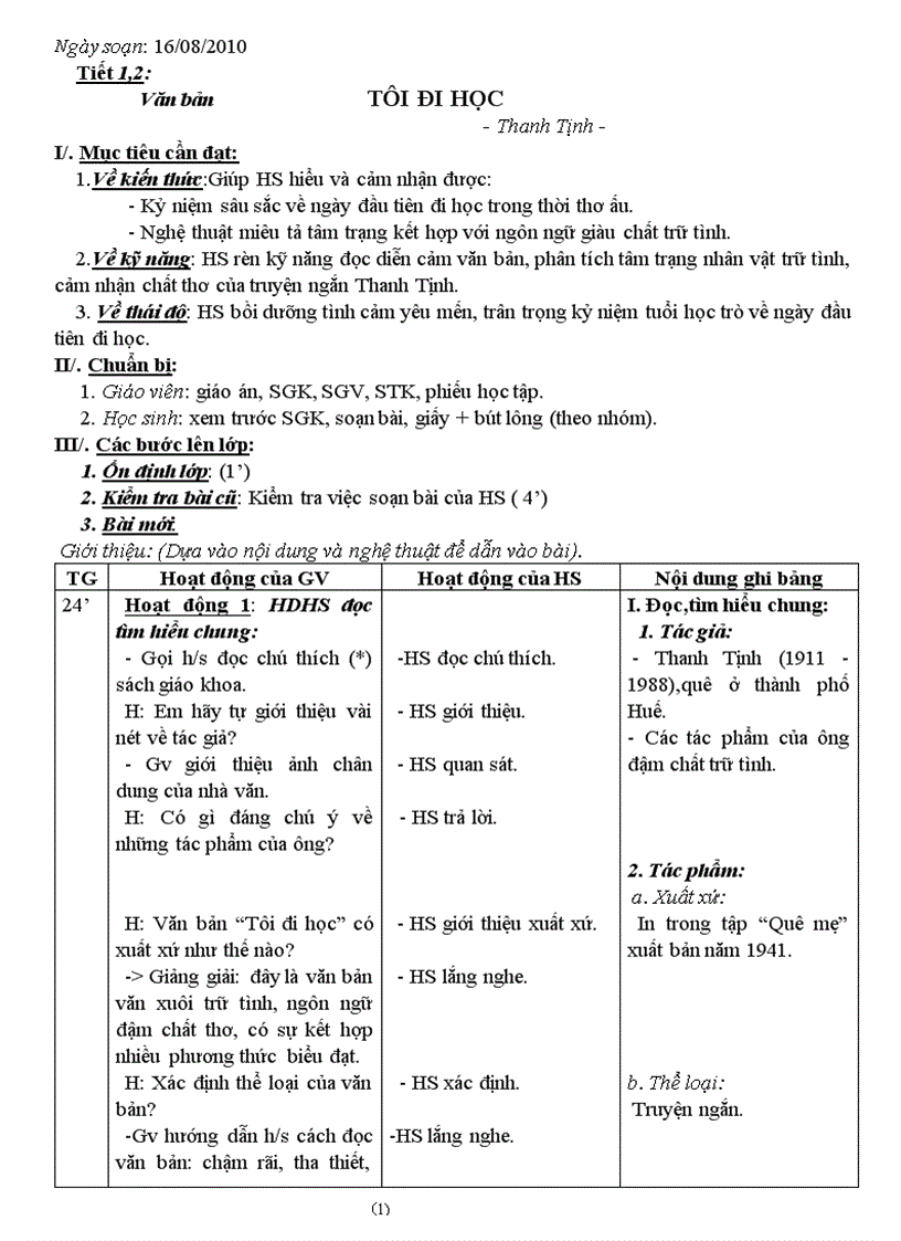 image for page GA Ngữ văn 8 4 cột