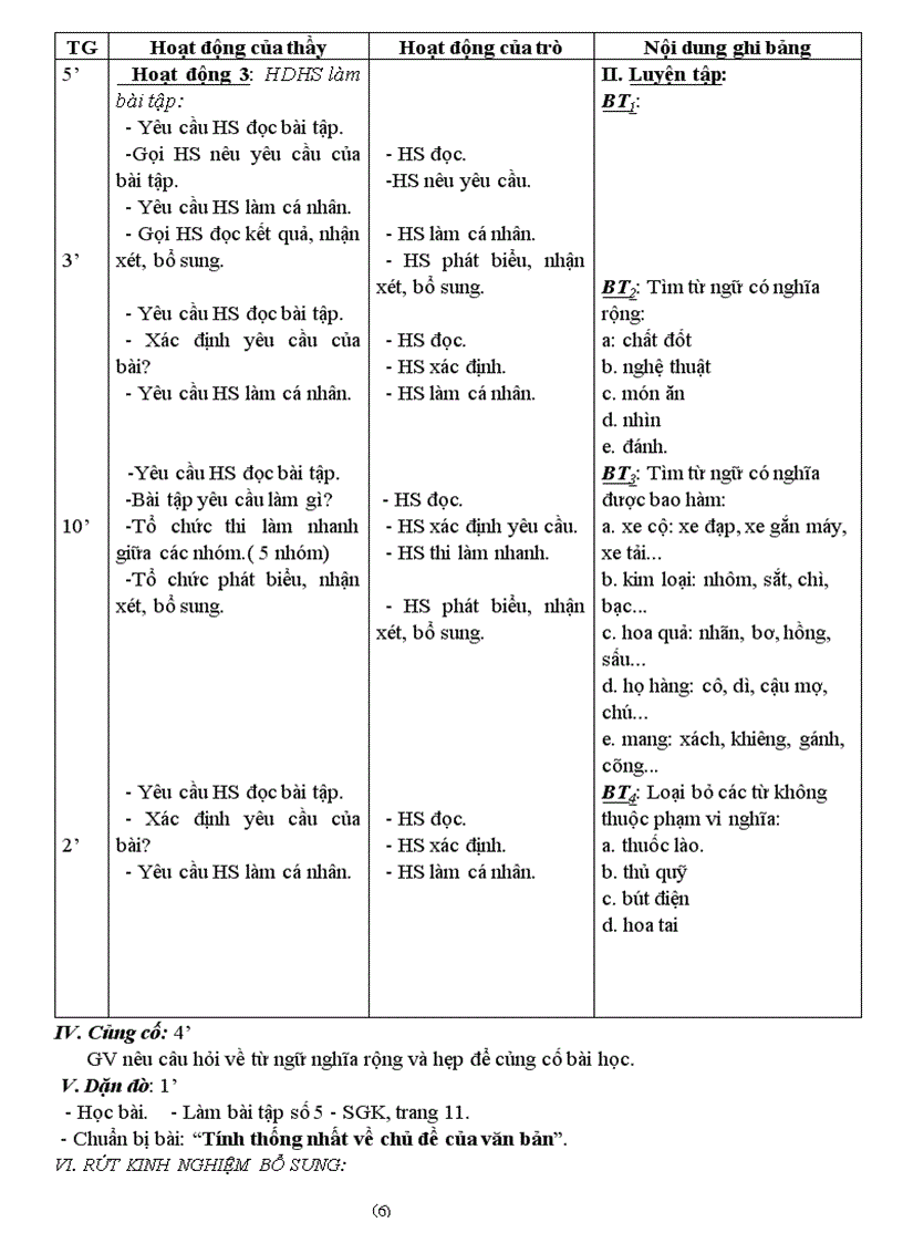 image for page GA Ngữ văn 8 4 cột