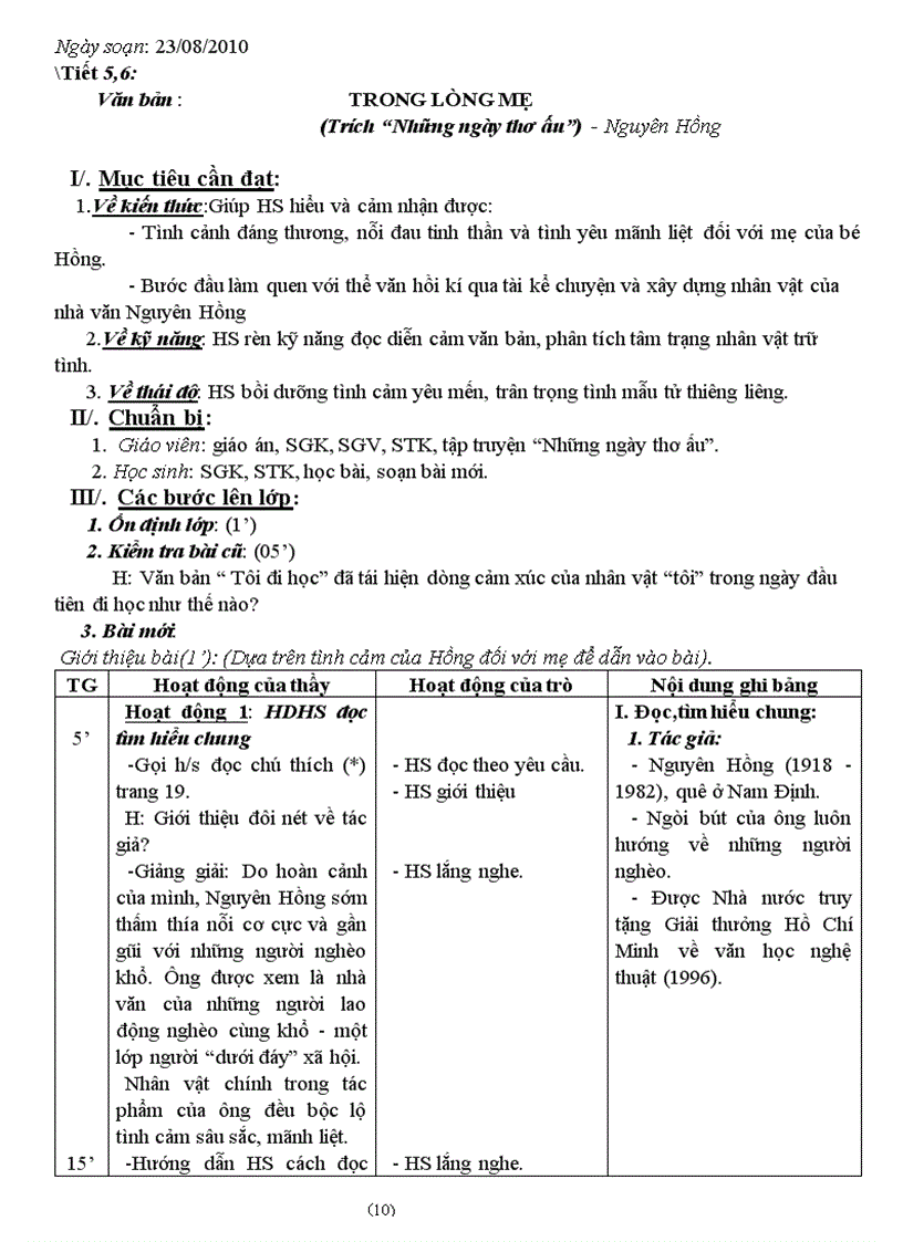 image for page GA Ngữ văn 8 4 cột