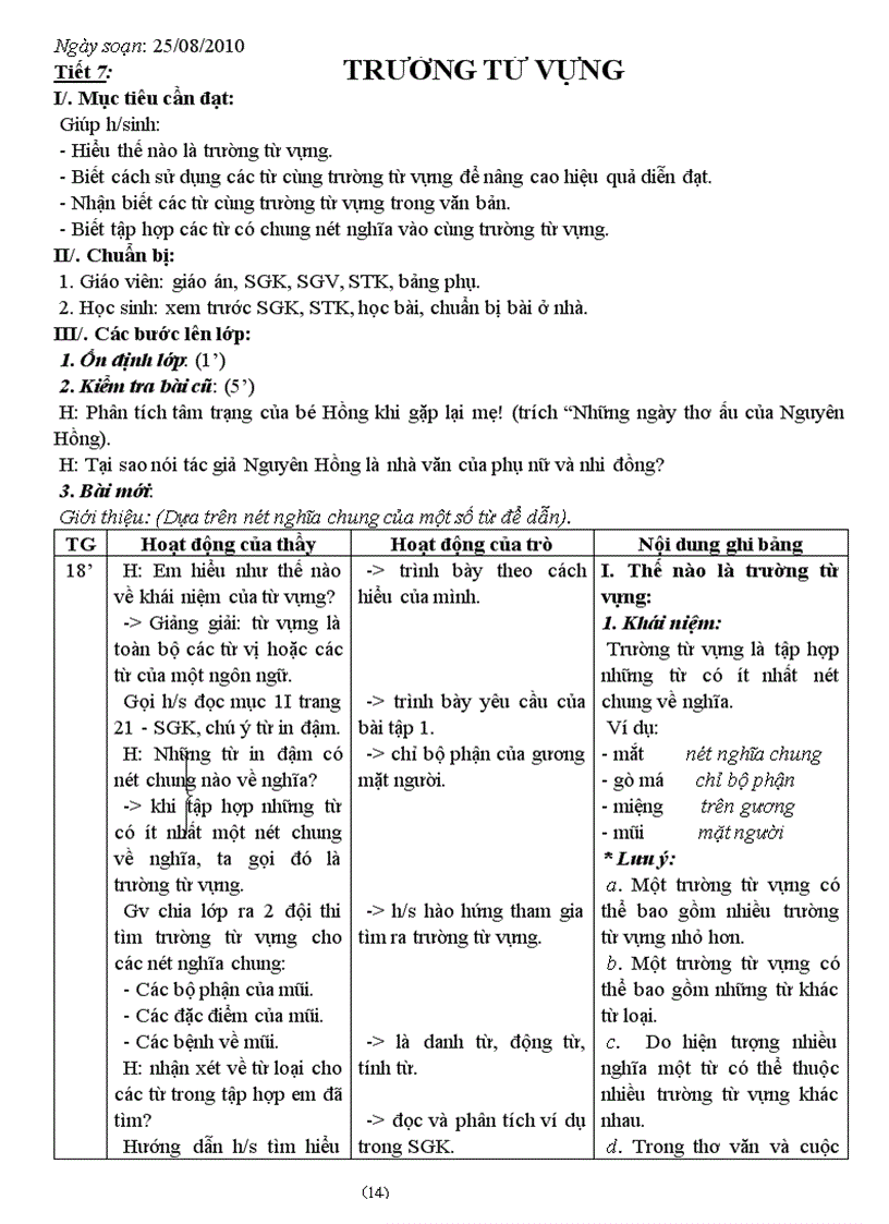 image for page GA Ngữ văn 8 4 cột