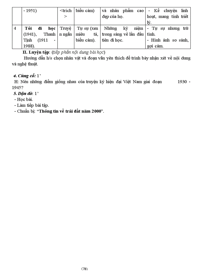 image for page GA Ngữ văn 8 4 cột