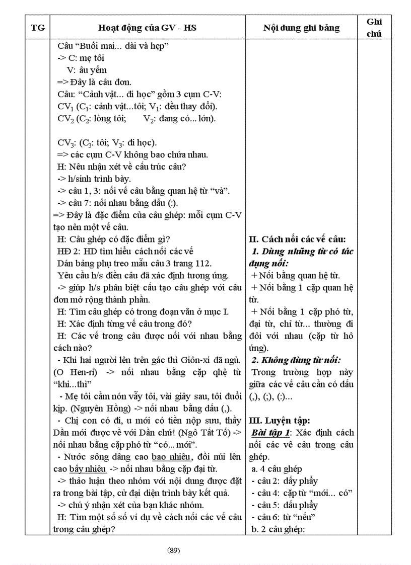 image for page GA Ngữ văn 8 4 cột