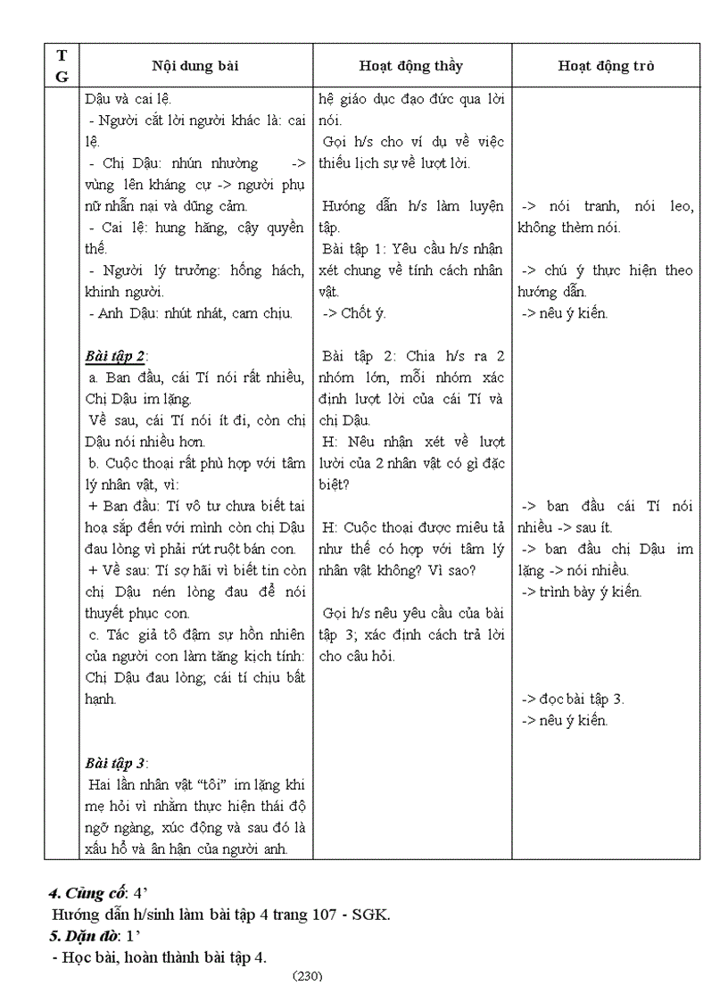 image for page GA Ngữ văn 8 4 cột