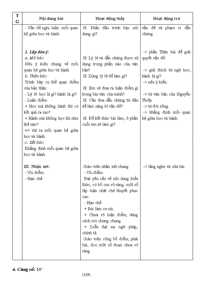 image for page GA Ngữ văn 8 4 cột