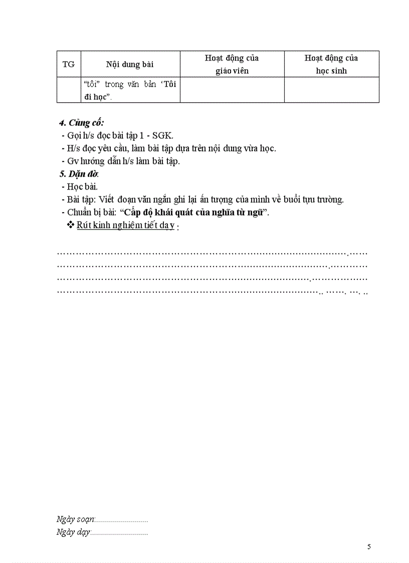 image for page GA Ngữ văn 8 cột