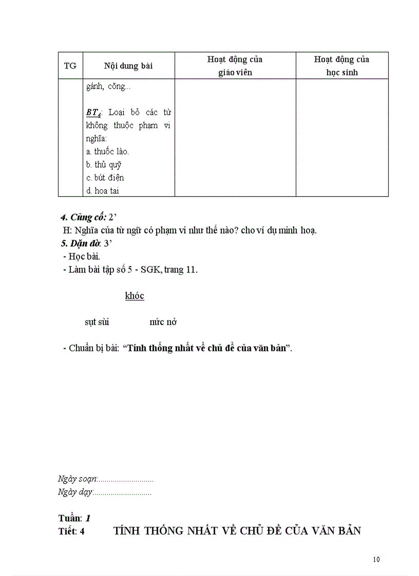 image for page GA Ngữ văn 8 cột