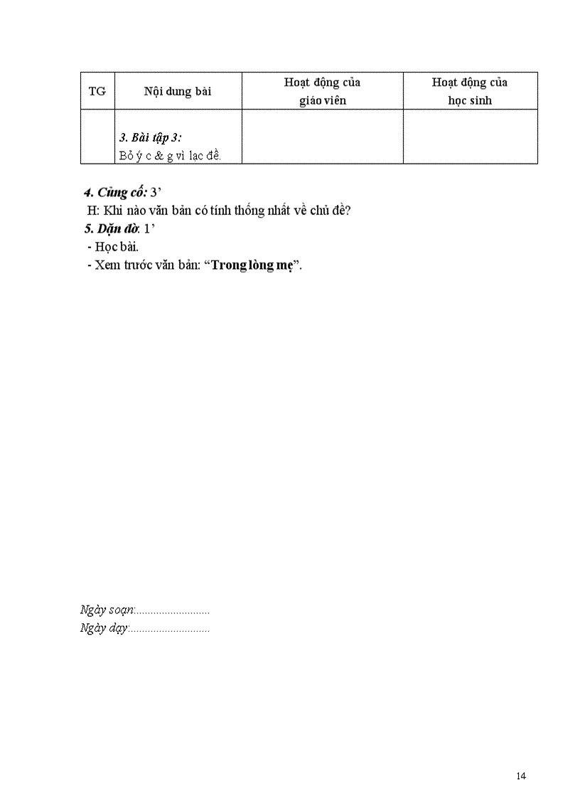 image for page GA Ngữ văn 8 cột