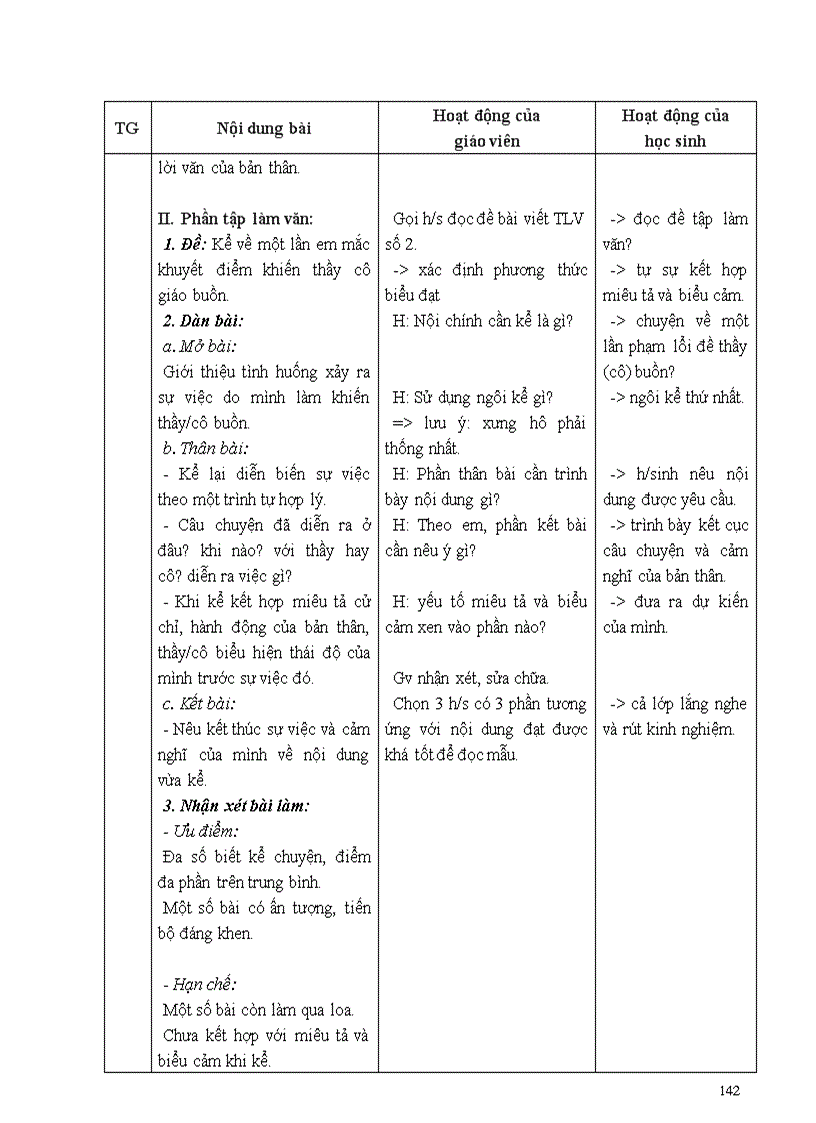 image for page GA Ngữ văn 8 cột