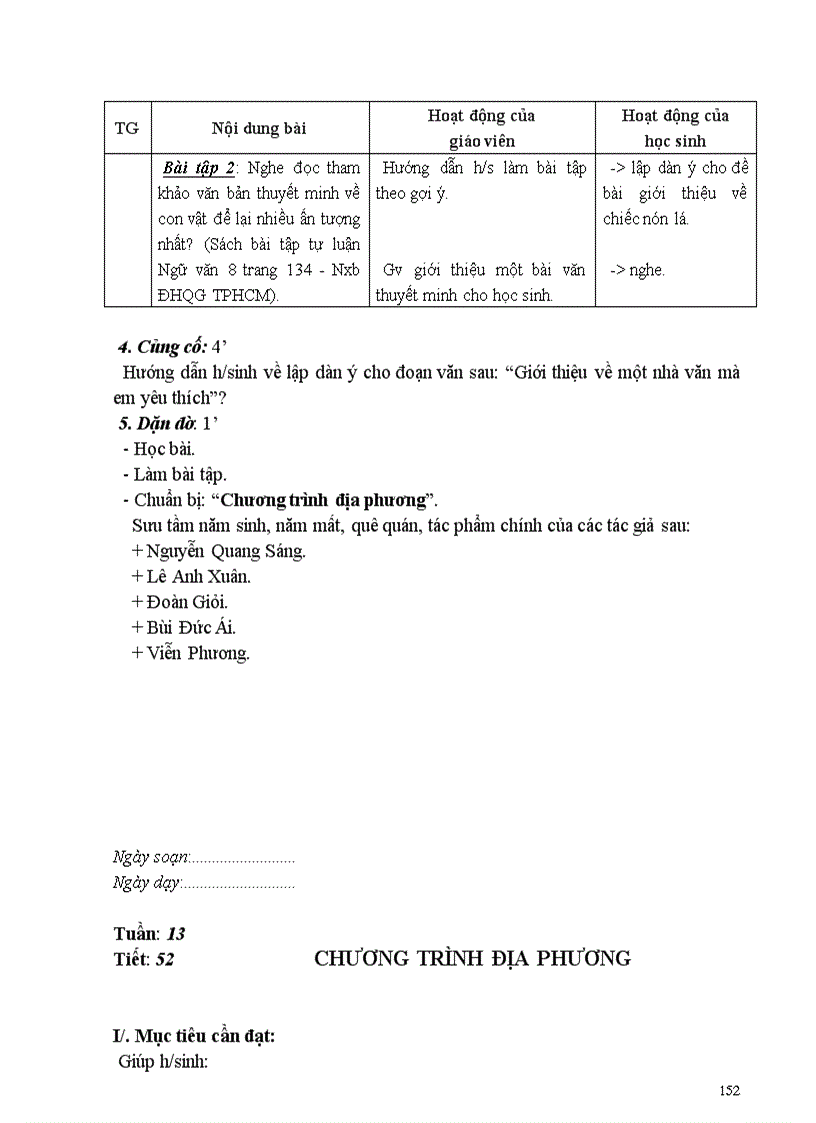 image for page GA Ngữ văn 8 cột