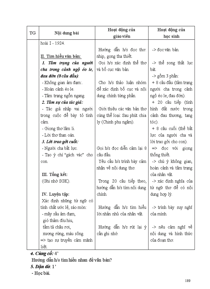 image for page GA Ngữ văn 8 cột