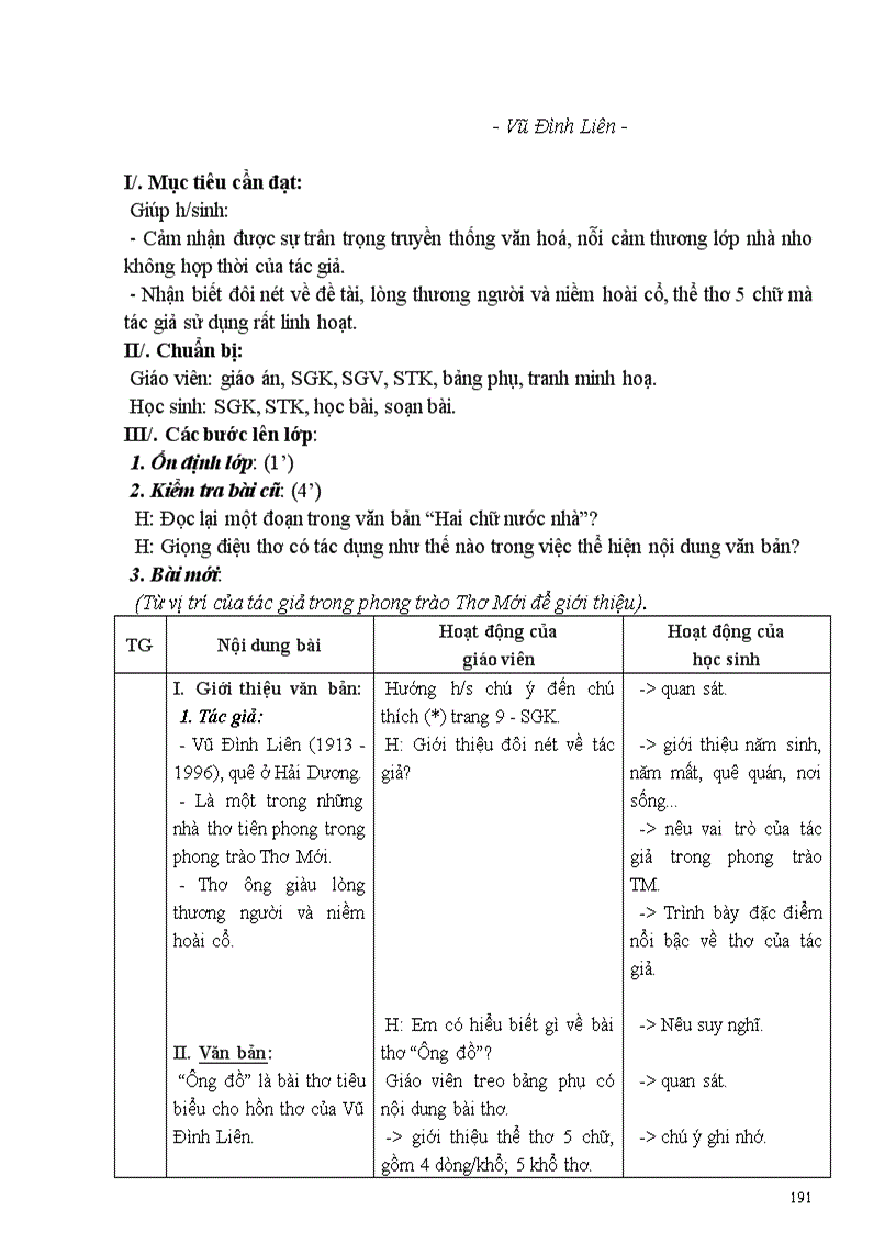 image for page GA Ngữ văn 8 cột