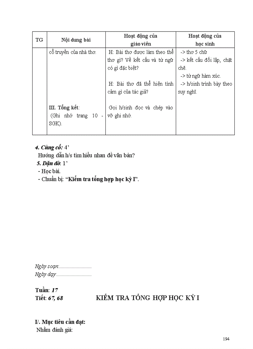 image for page GA Ngữ văn 8 cột