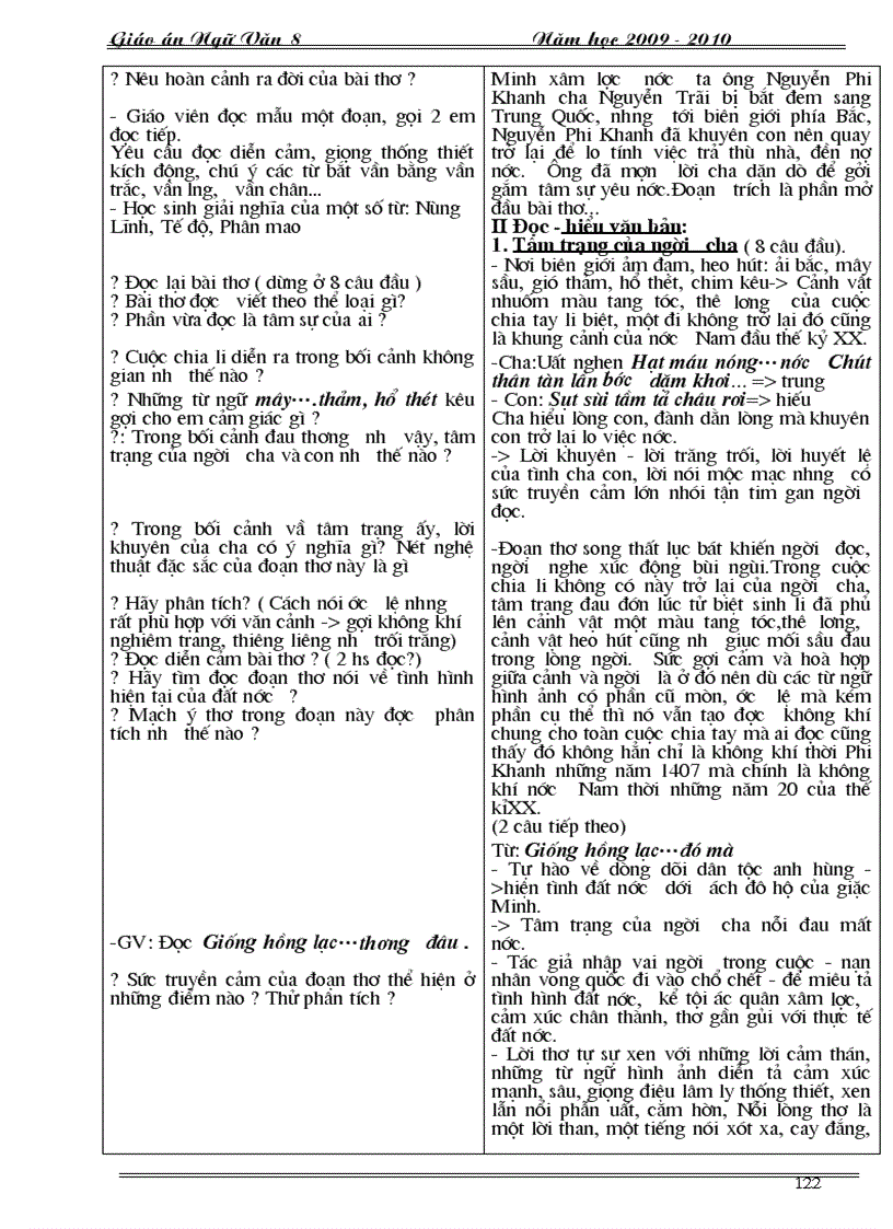 image for page GA ngữ văn 8 được