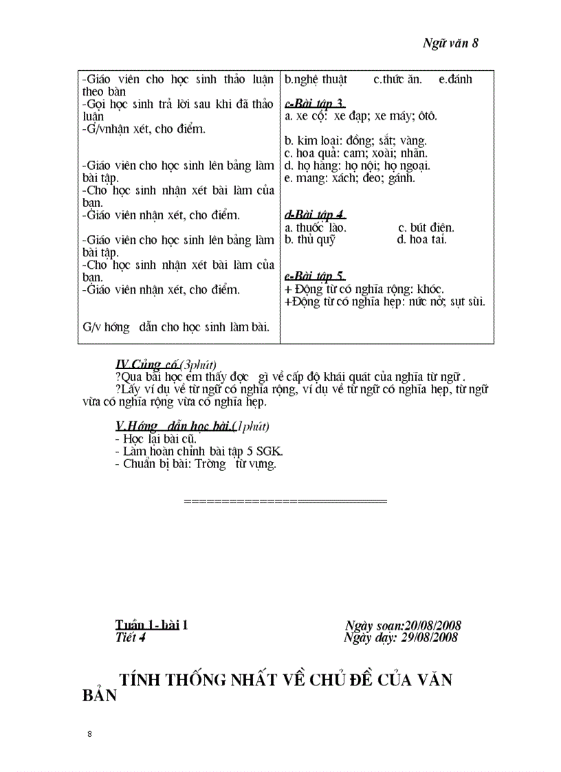 image for page Ga Ngữ văn 8 hay