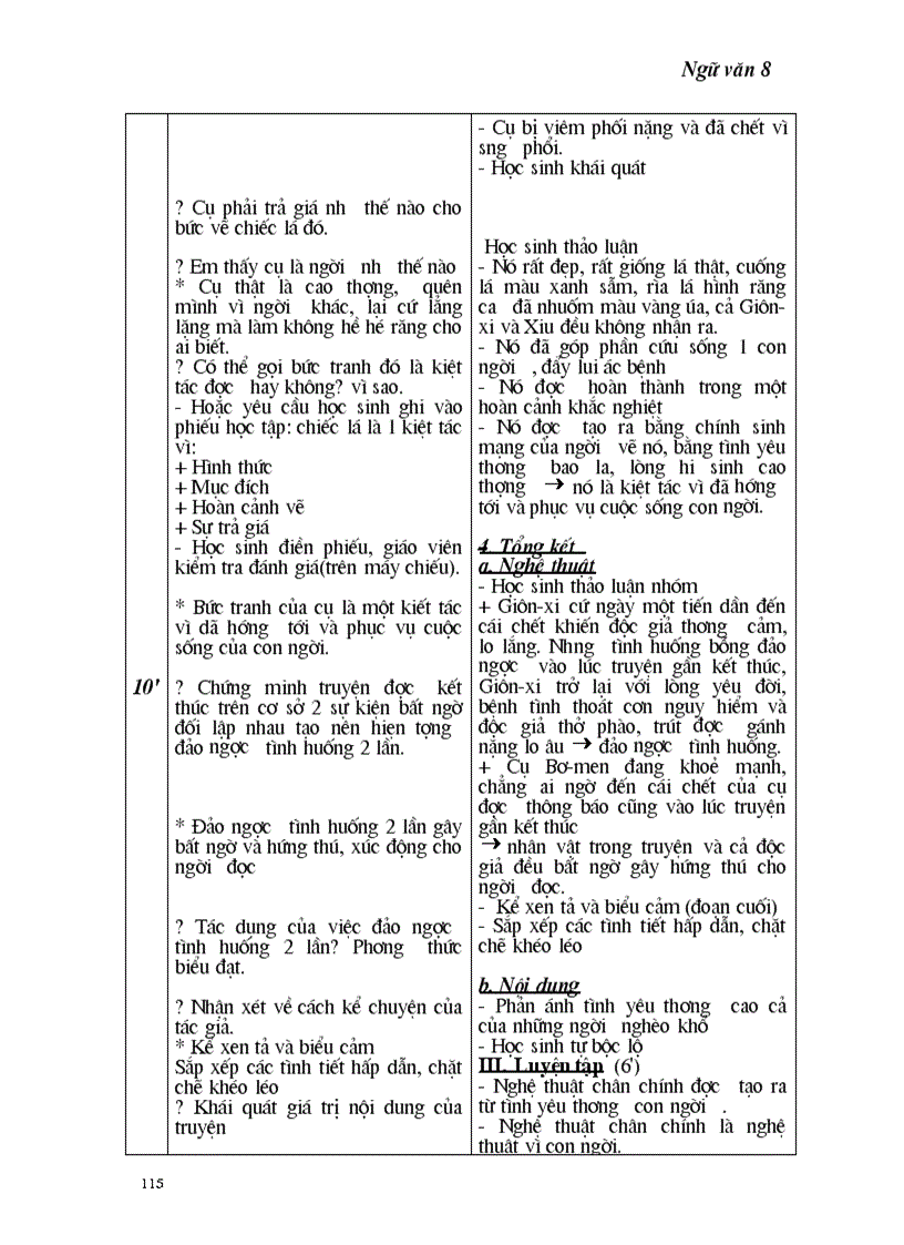 image for page Ga Ngữ văn 8 hay