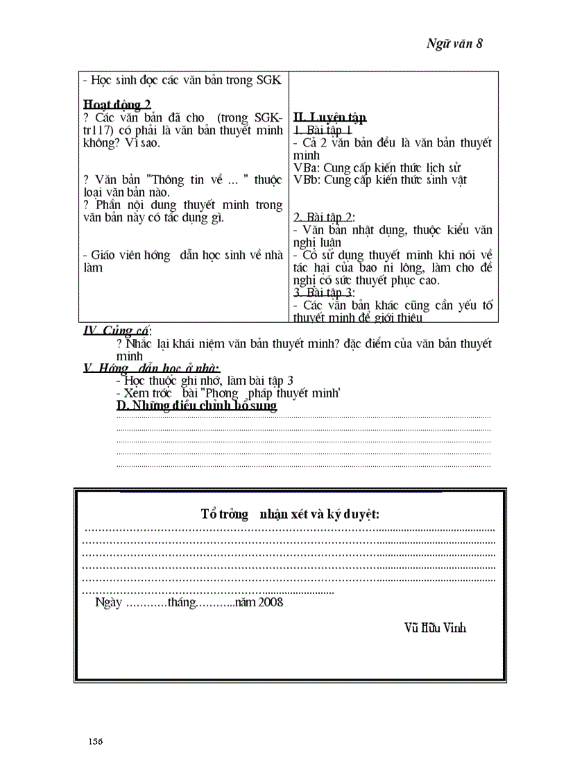 image for page Ga Ngữ văn 8 hay