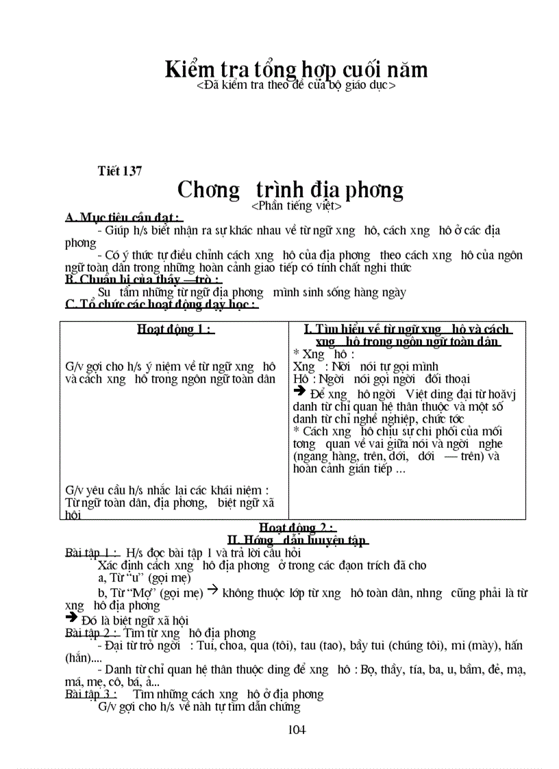 image for page GA ngu van 8 HK II Tuyen VL