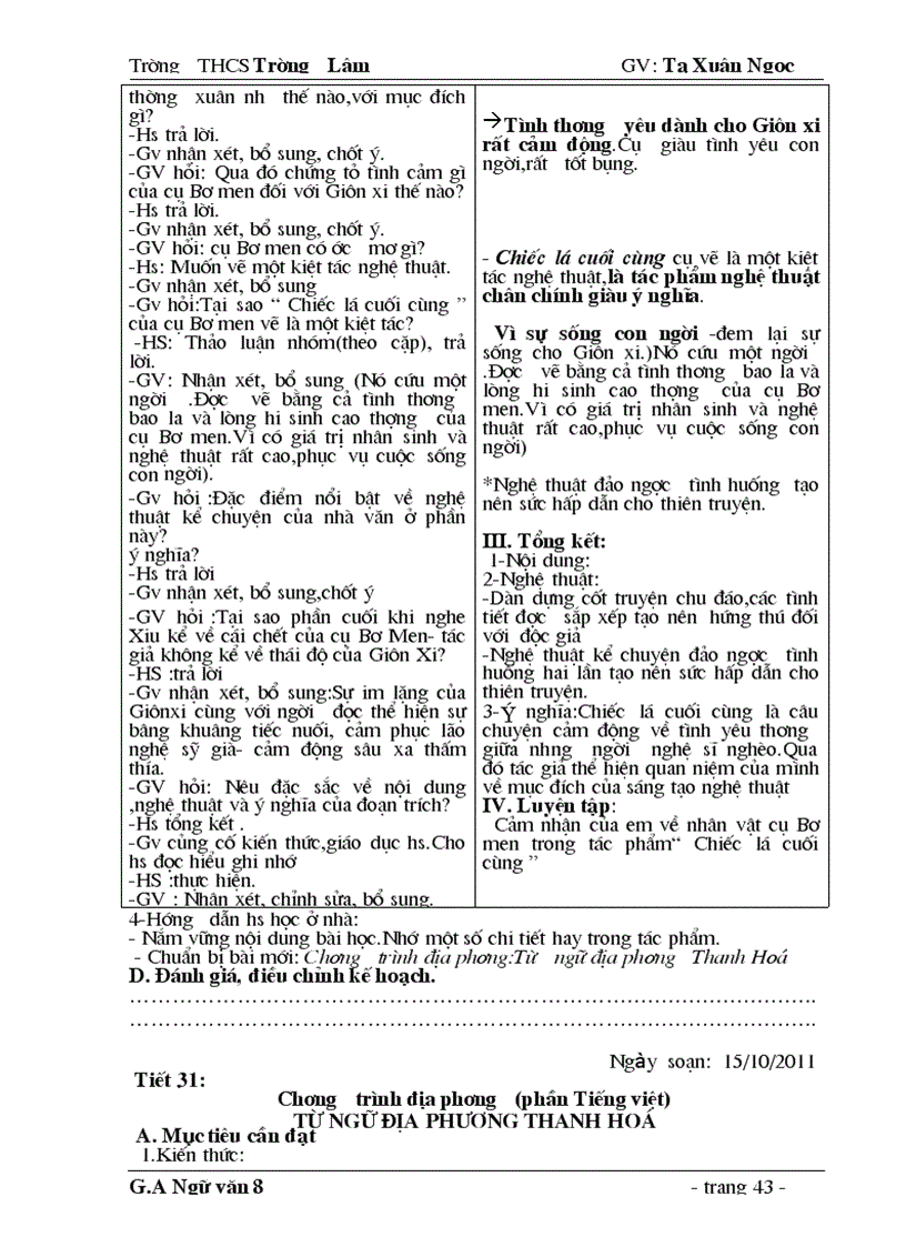 image for page GA Ngữ văn 8 I