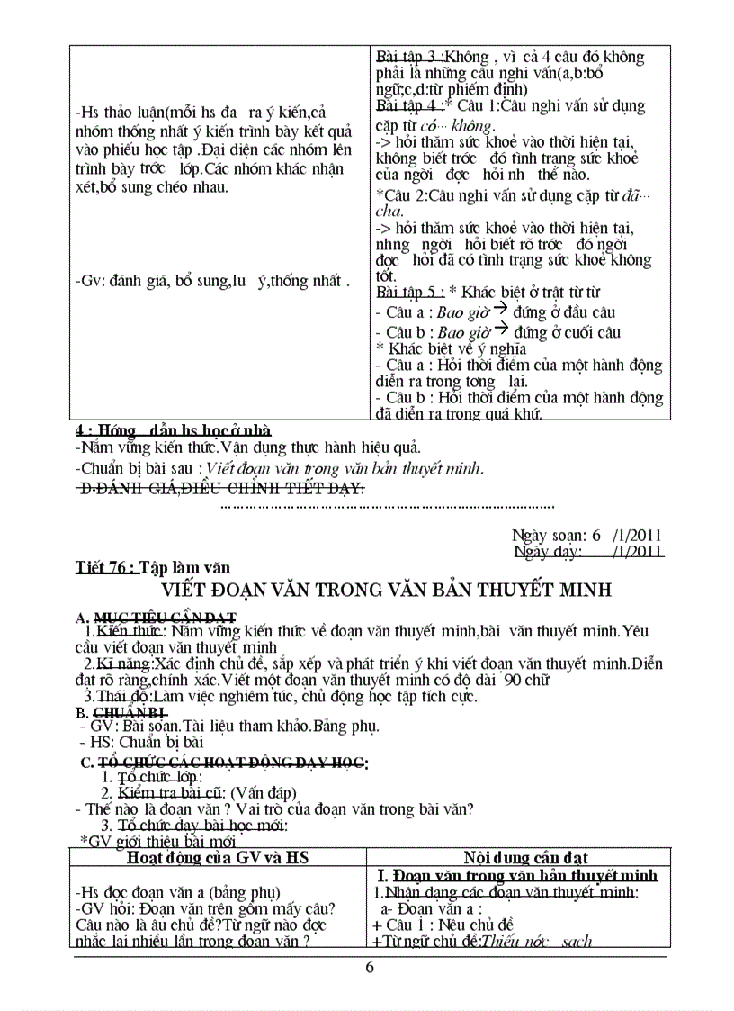 image for page GA Ngữ văn 8 II