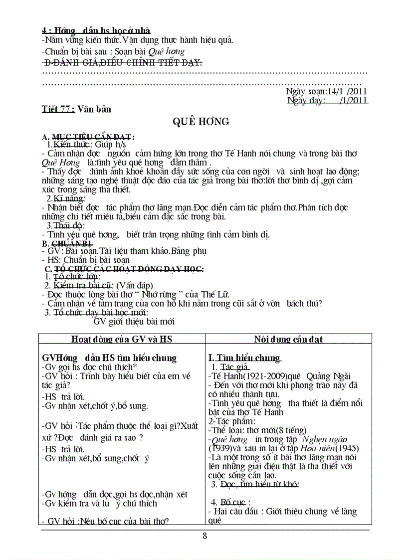 image for page GA Ngữ văn 8 II