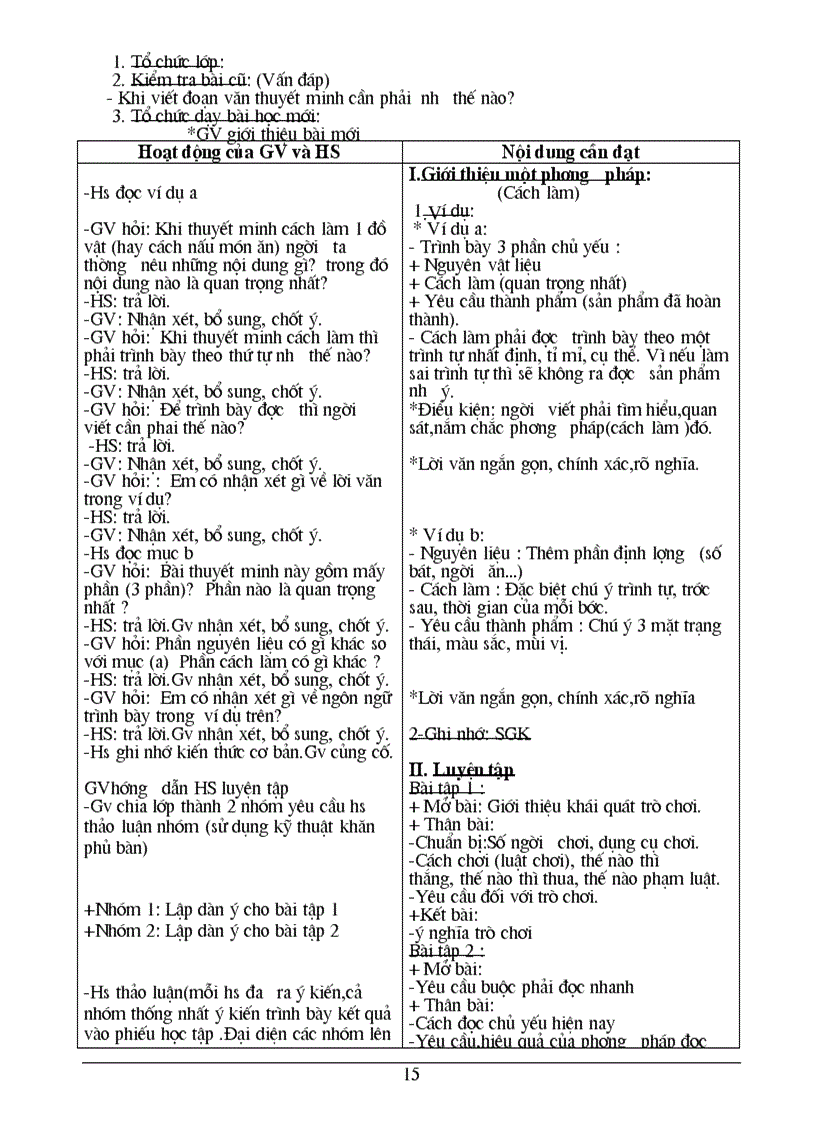 image for page GA Ngữ văn 8 II