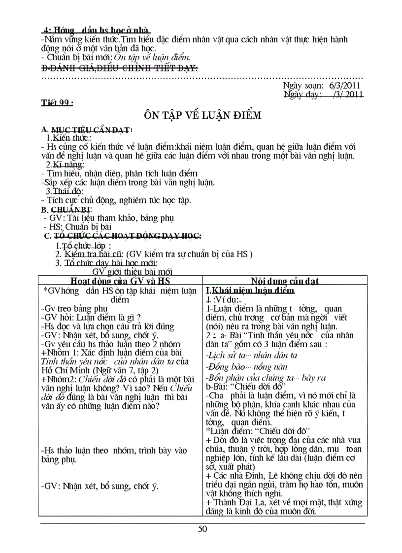 image for page GA Ngữ văn 8 II