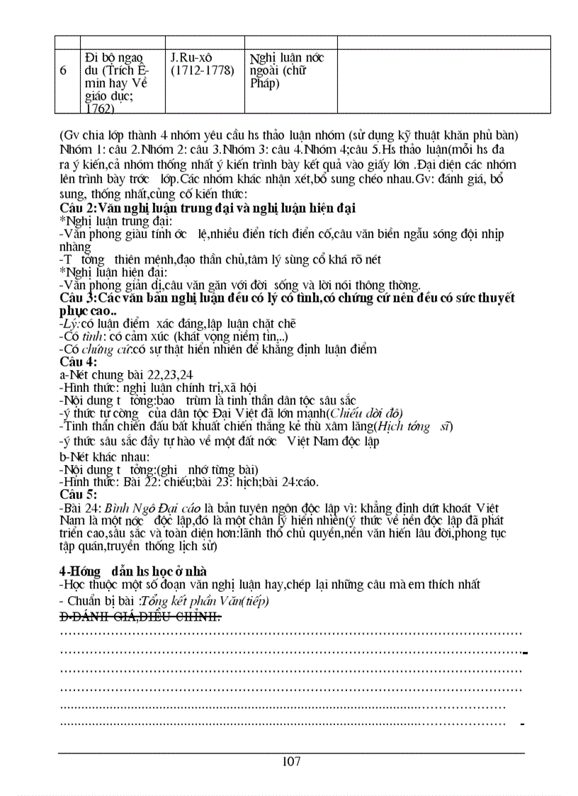 image for page GA Ngữ văn 8 II