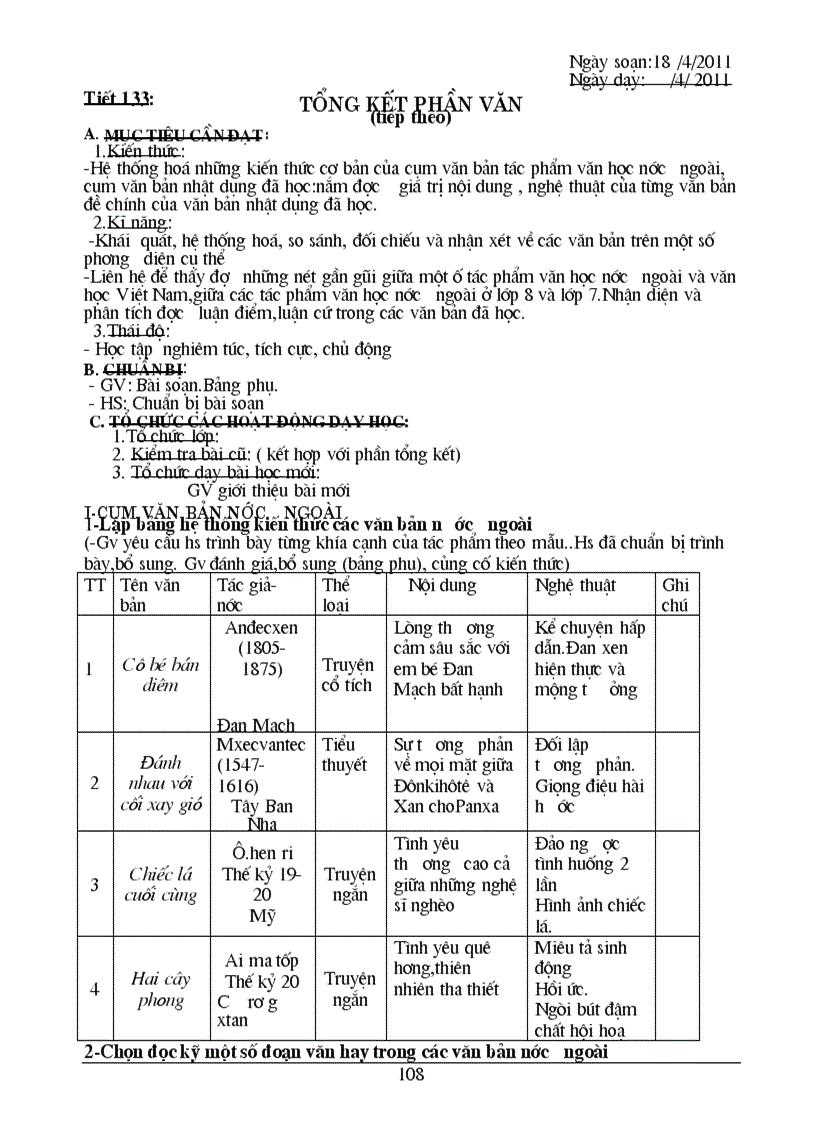 image for page GA Ngữ văn 8 II