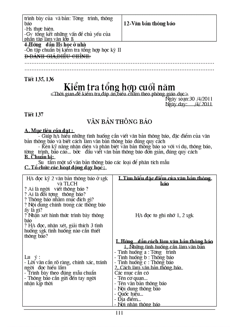 image for page GA Ngữ văn 8 II