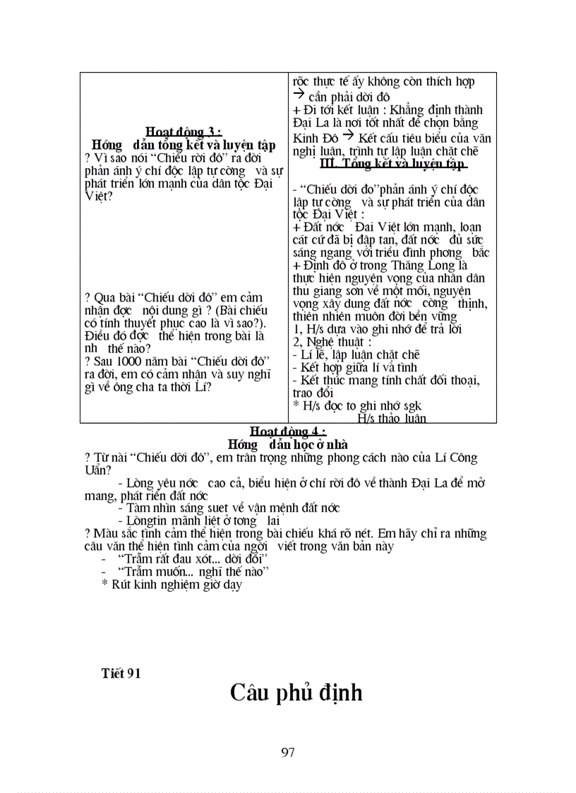 image for page GA NGữ văn 8 k2