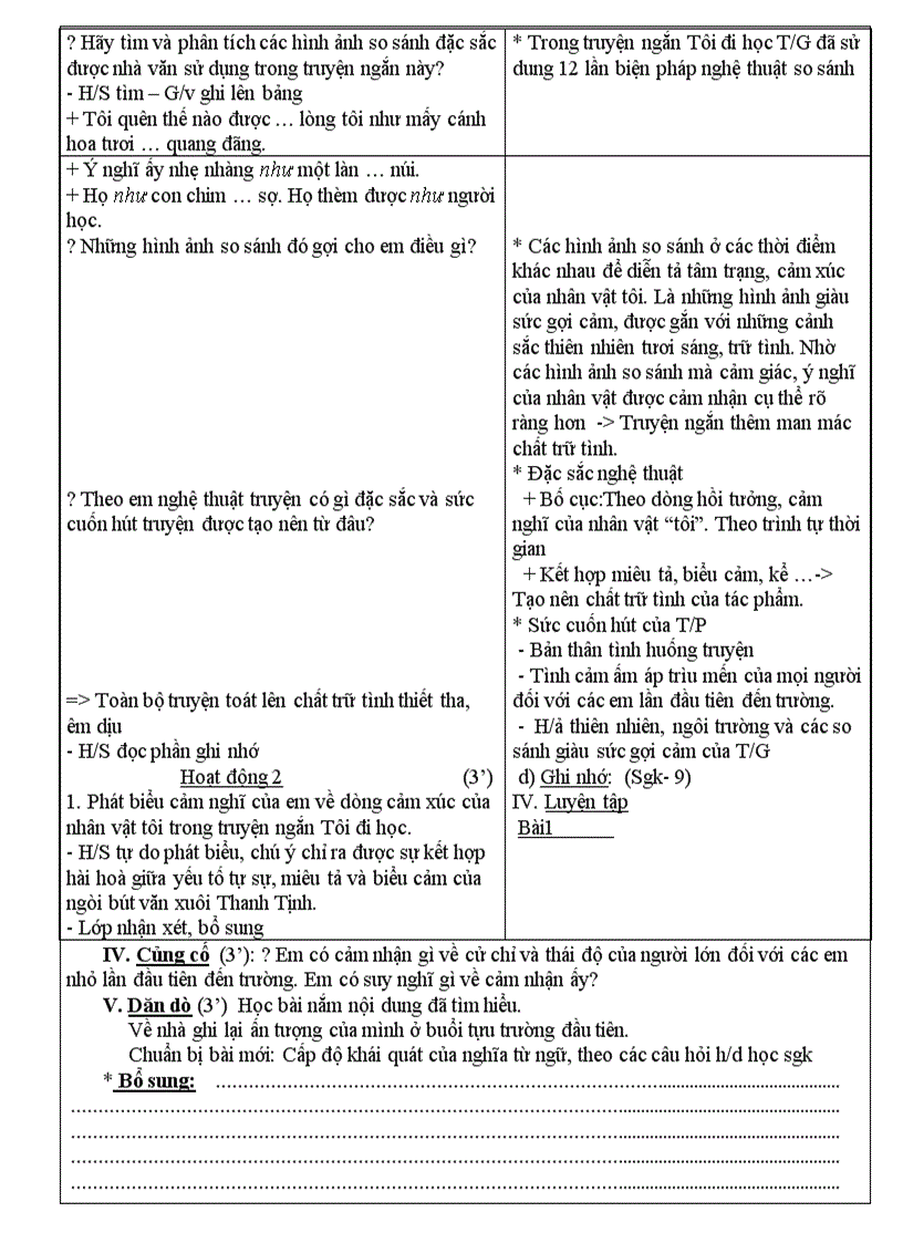 image for page Ga v8 2010 1011