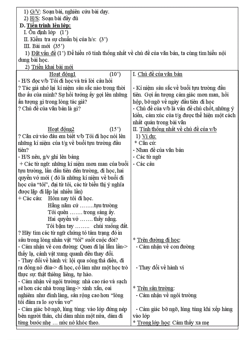 image for page Ga v8 2010 1011