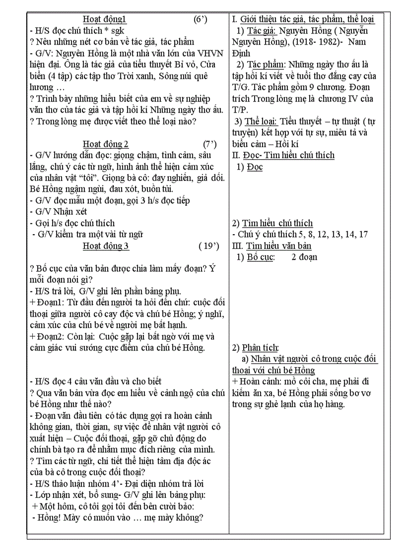 image for page Ga v8 2010 1011