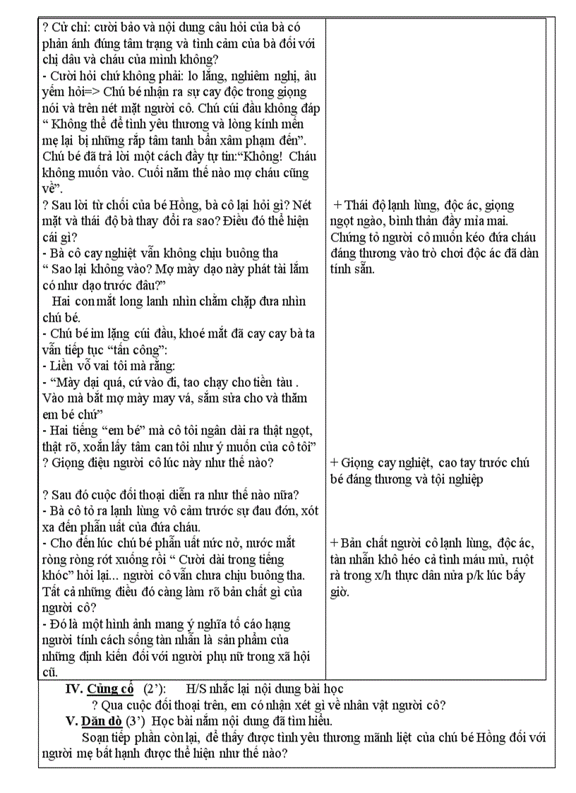 image for page Ga v8 2010 1011