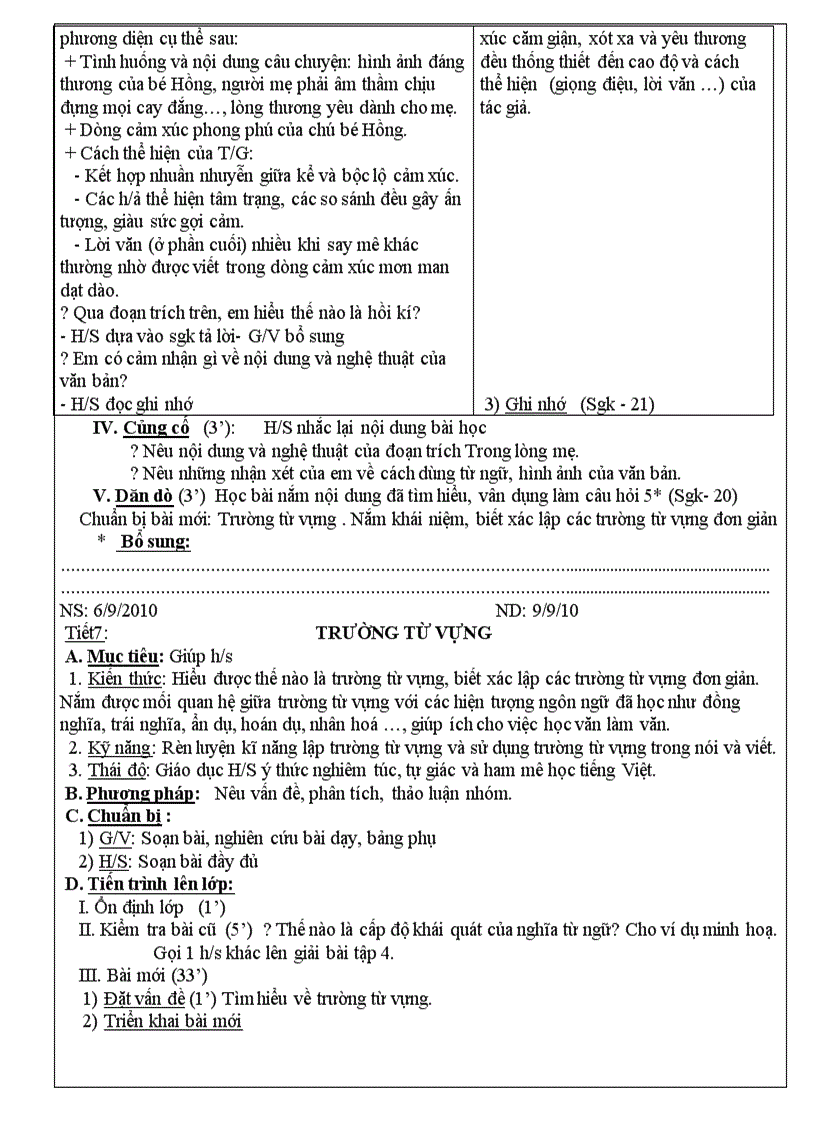 image for page Ga v8 2010 1011