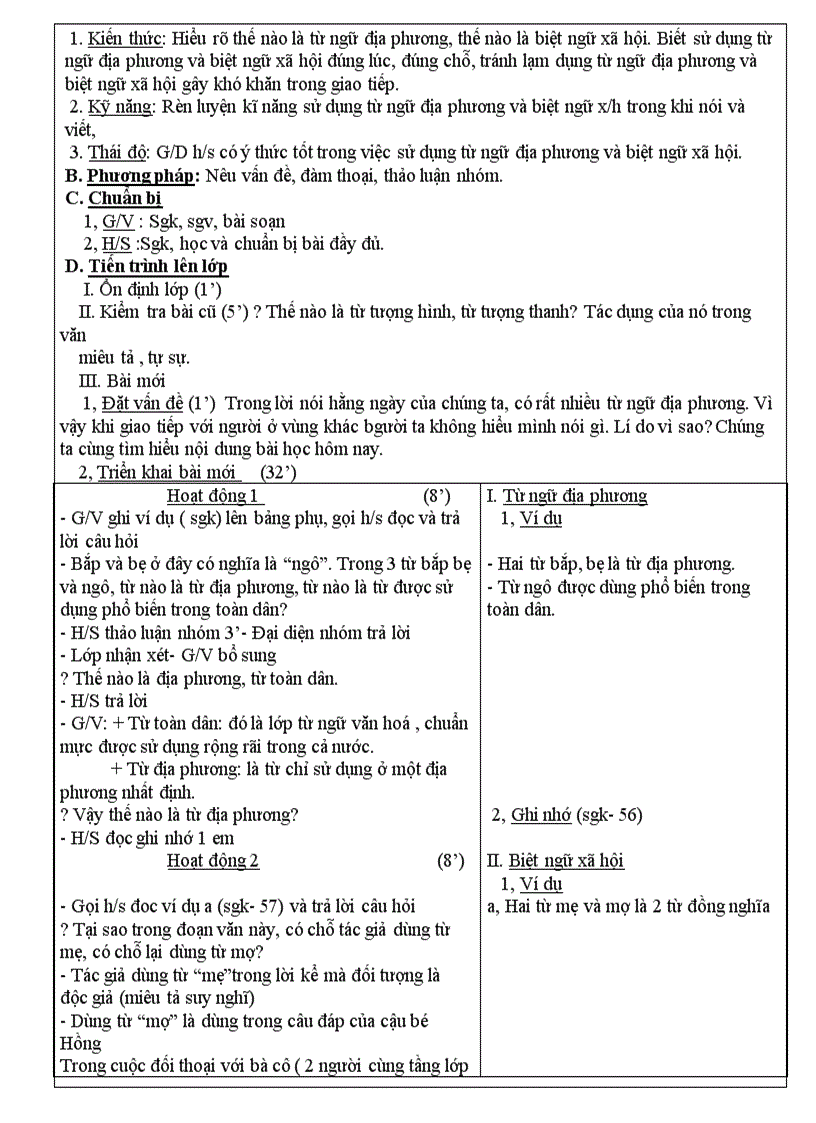 image for page Ga v8 2010 1011