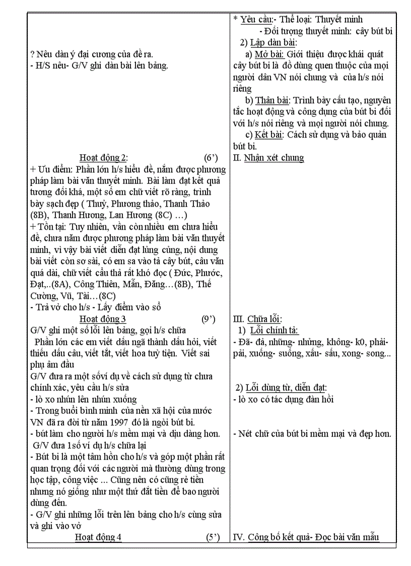 image for page Ga v8 2010 1011