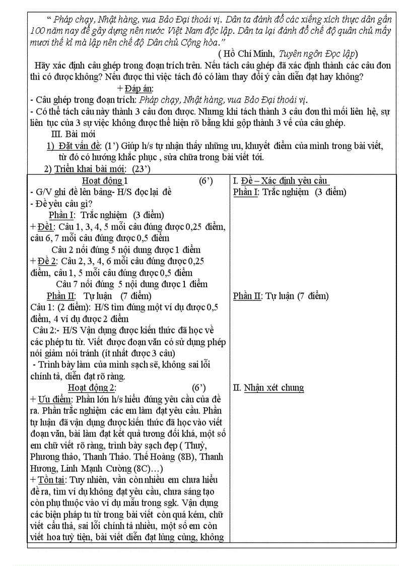 image for page Ga v8 2010 1011