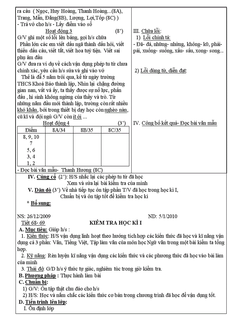 image for page Ga v8 2010 1011