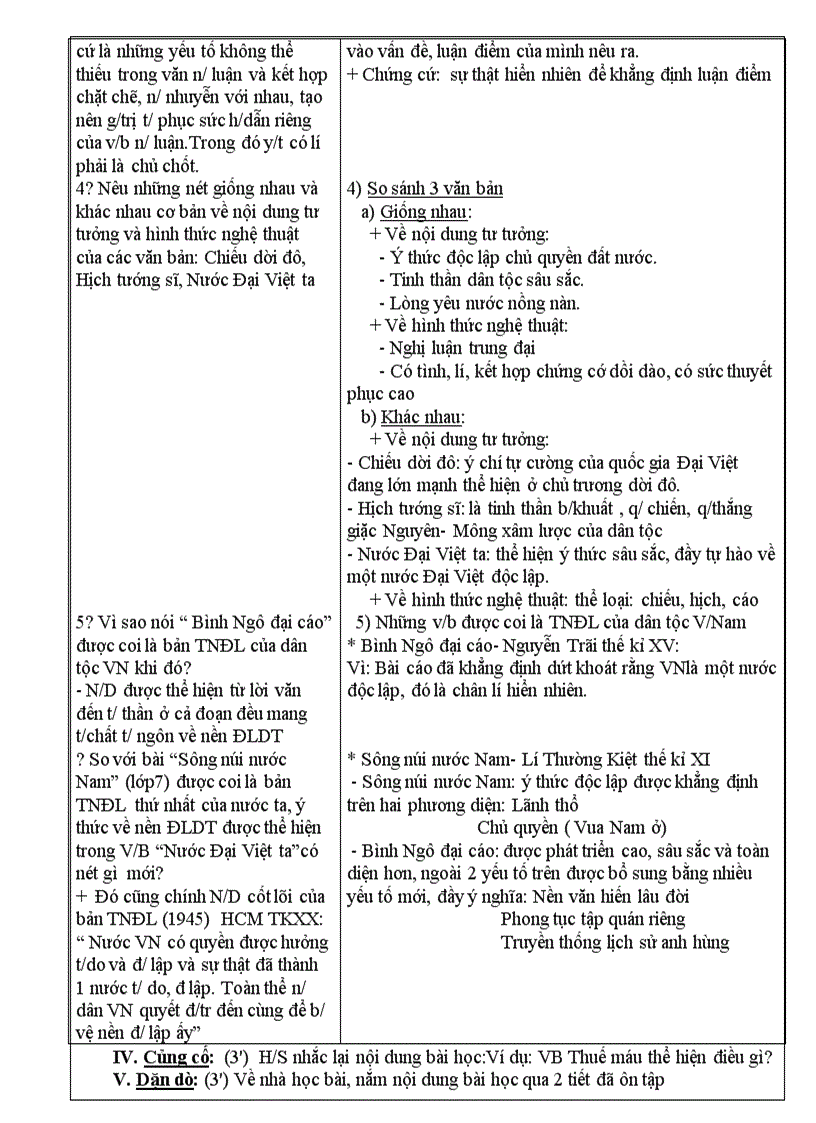 image for page Ga v8 ki2