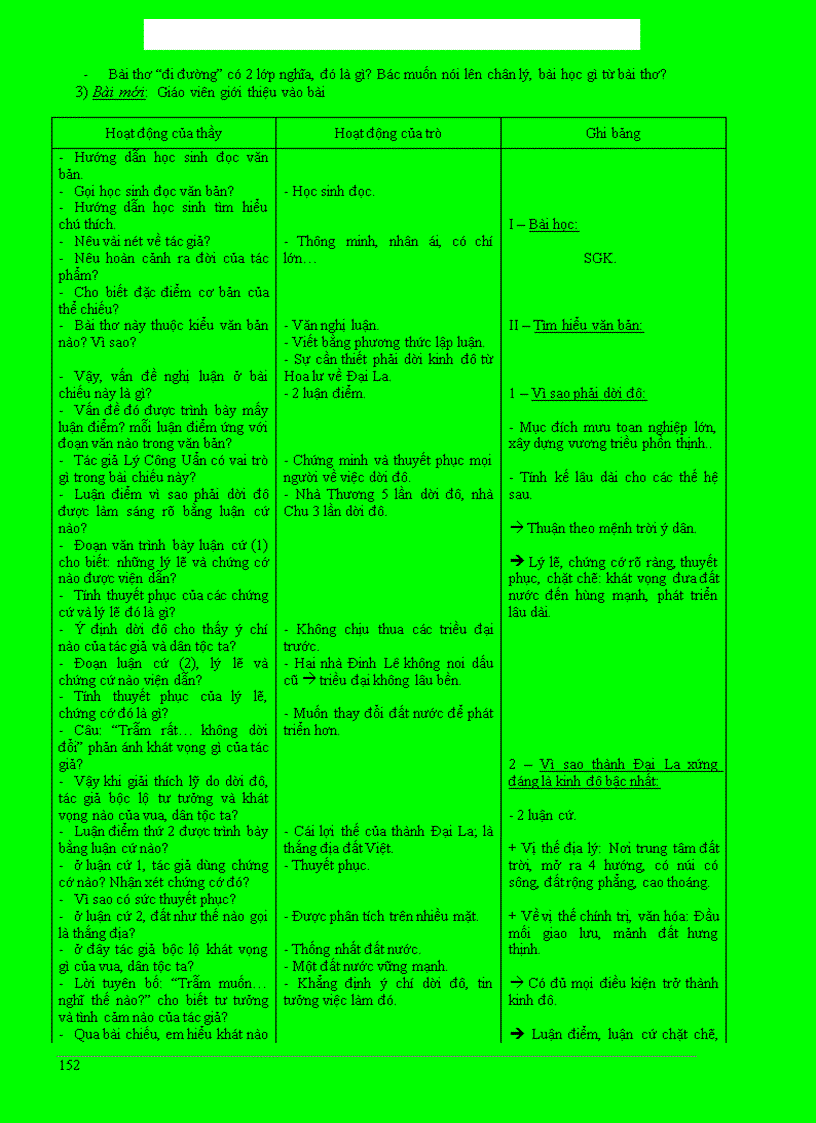 image for page Ga văn 8 3 cột